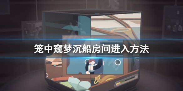 游侠网1