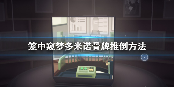 游侠网1