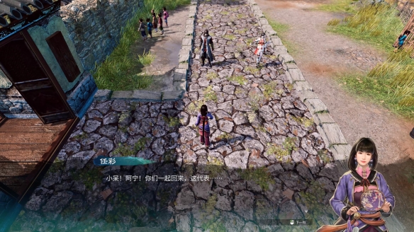 游侠网2