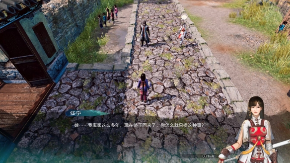 游侠网3