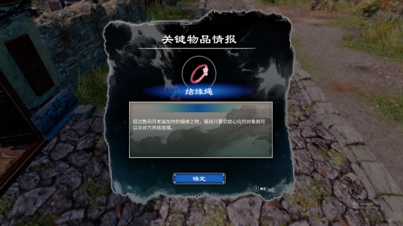 游侠网4