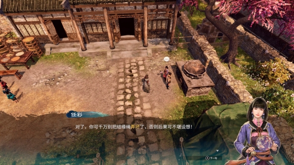 游侠网5