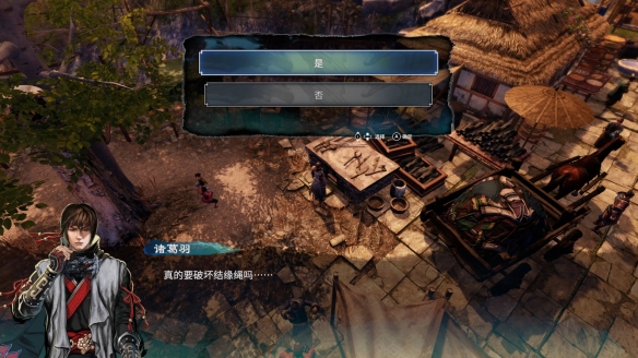 游侠网7