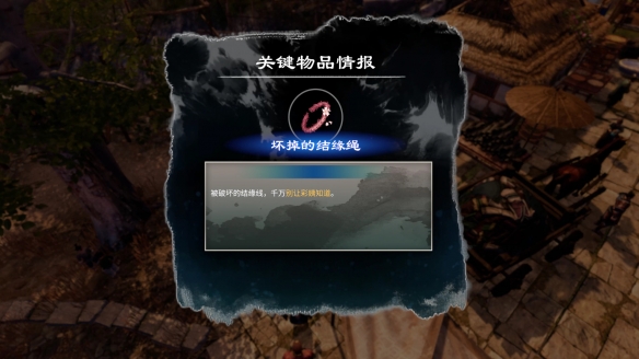 游侠网8
