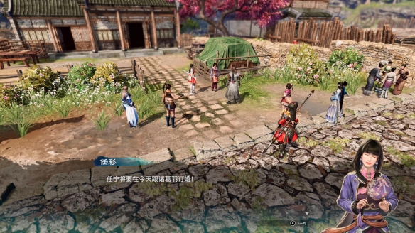 游侠网10