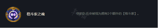 游侠网9