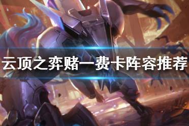 老鼠和青钢影一旦听牌就一波冲出来