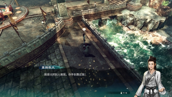 游侠网2