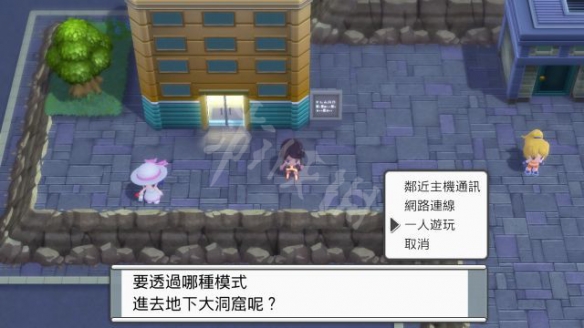 游侠网3