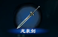 游侠网4
