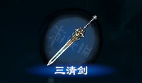 游侠网5