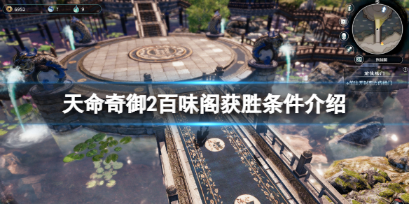 游侠网1