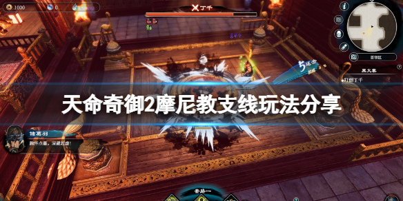 游侠网1