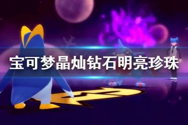 说等会去他家坐坐