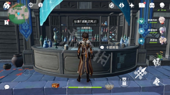 游侠网2