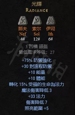 游侠网4