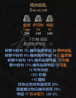 游侠网5