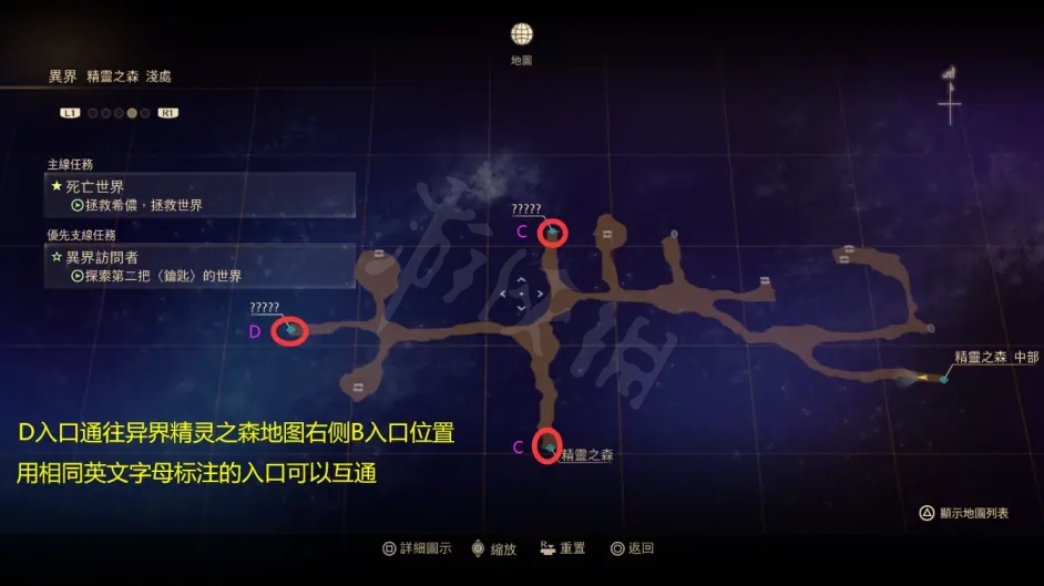 游侠网2