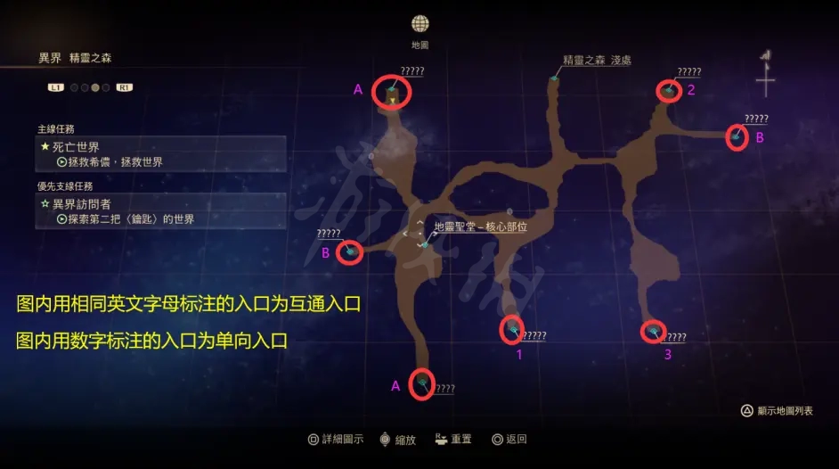 游侠网3