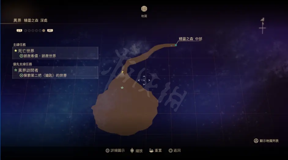 游侠网4