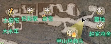 游侠网3