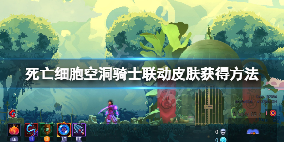 游侠网1