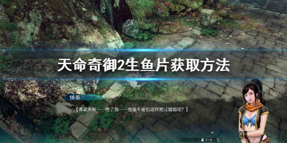 游侠网1