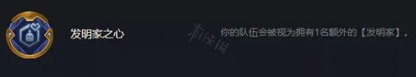 游侠网4