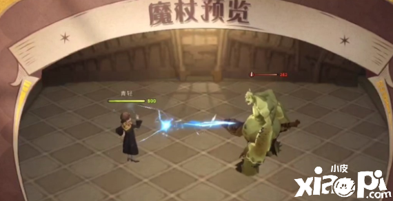 《哈利波特：邪术觉醒》雷羽回环松木魔杖结果先容