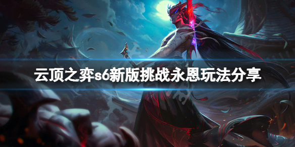 游侠网1