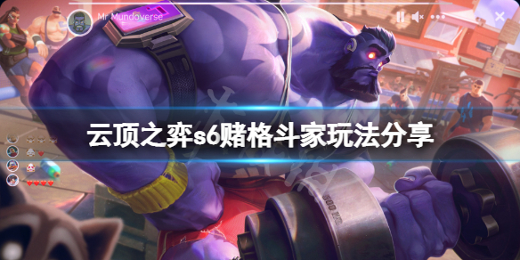 游侠网1