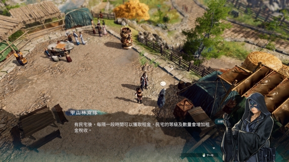 游侠网3