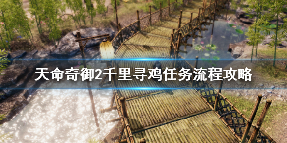 游侠网1