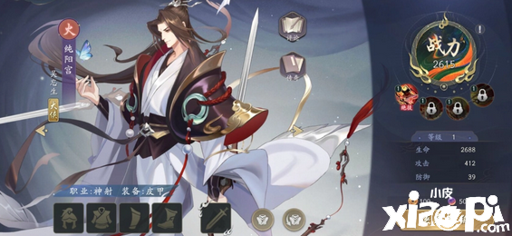 《武林闲侠》五毒唐门叠毒发作阵容搭配攻略
