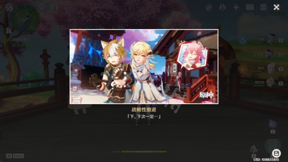 游侠网13