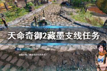 然后带着妹子去杭州酒楼了