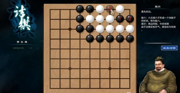 游侠网6