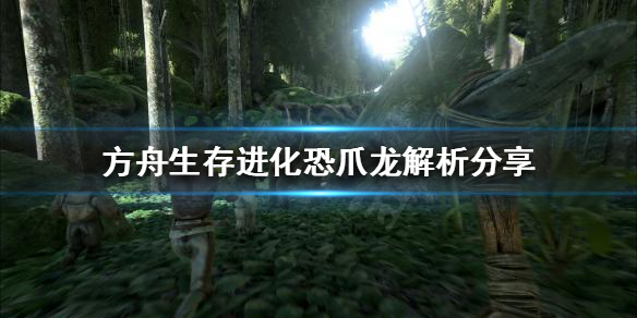 游侠网1