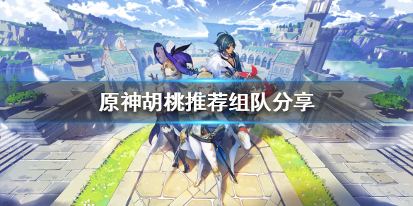 游侠网1