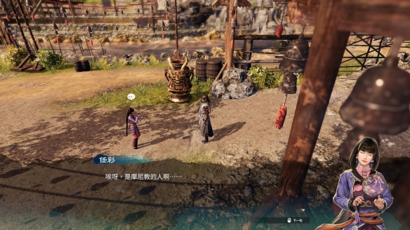 游侠网2
