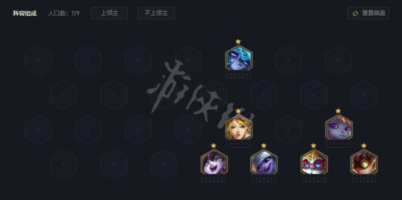 游侠网2