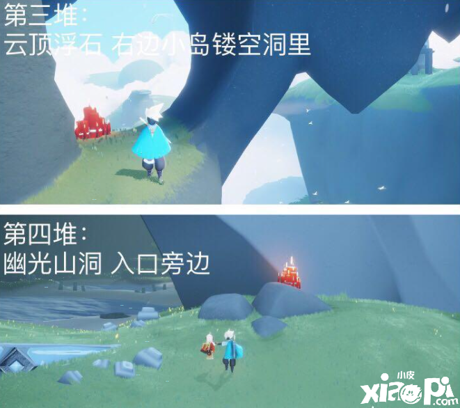 《光遇》2021年11月25日大蜡烛位置一览