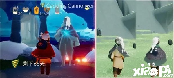 《光遇》深海季先祖物品兑换图
