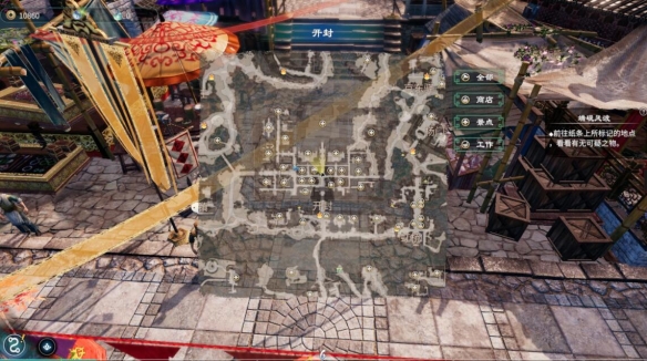 游侠网2