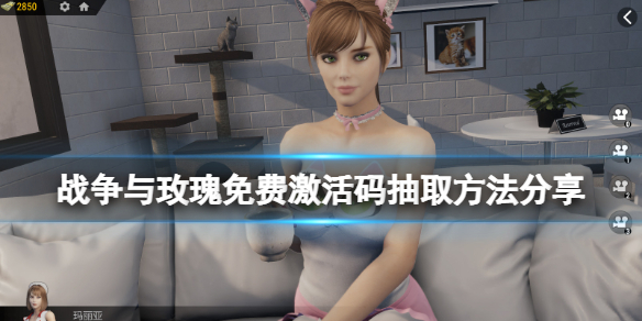 游侠网1