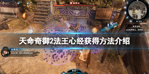 游侠网1