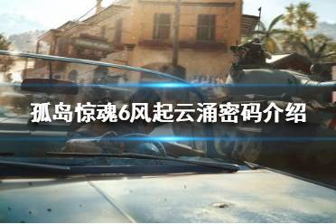 说明是要第一个按下的