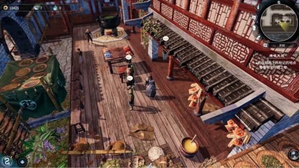 游侠网2
