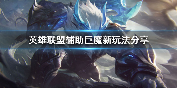 游侠网1