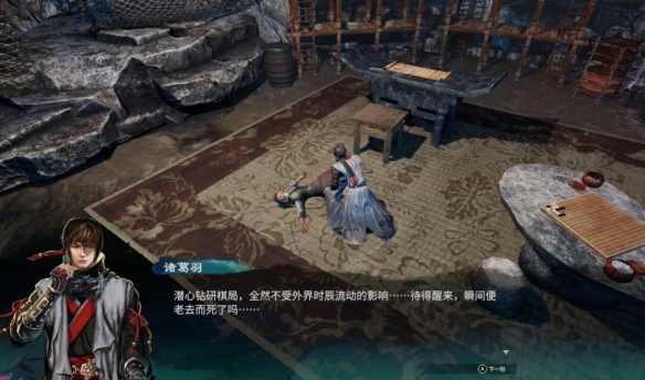 游侠网3